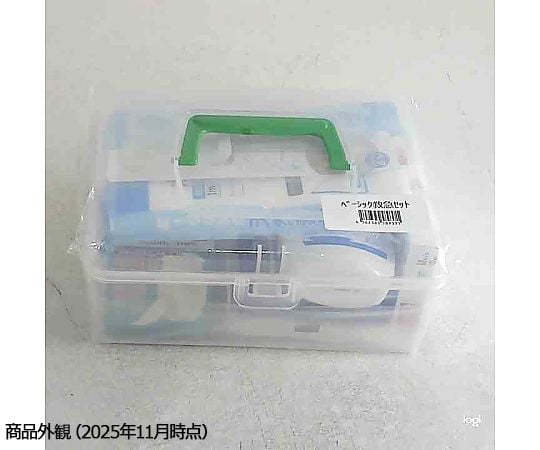 69-3093-30 ベーシック救急セット 【AXEL】 アズワン