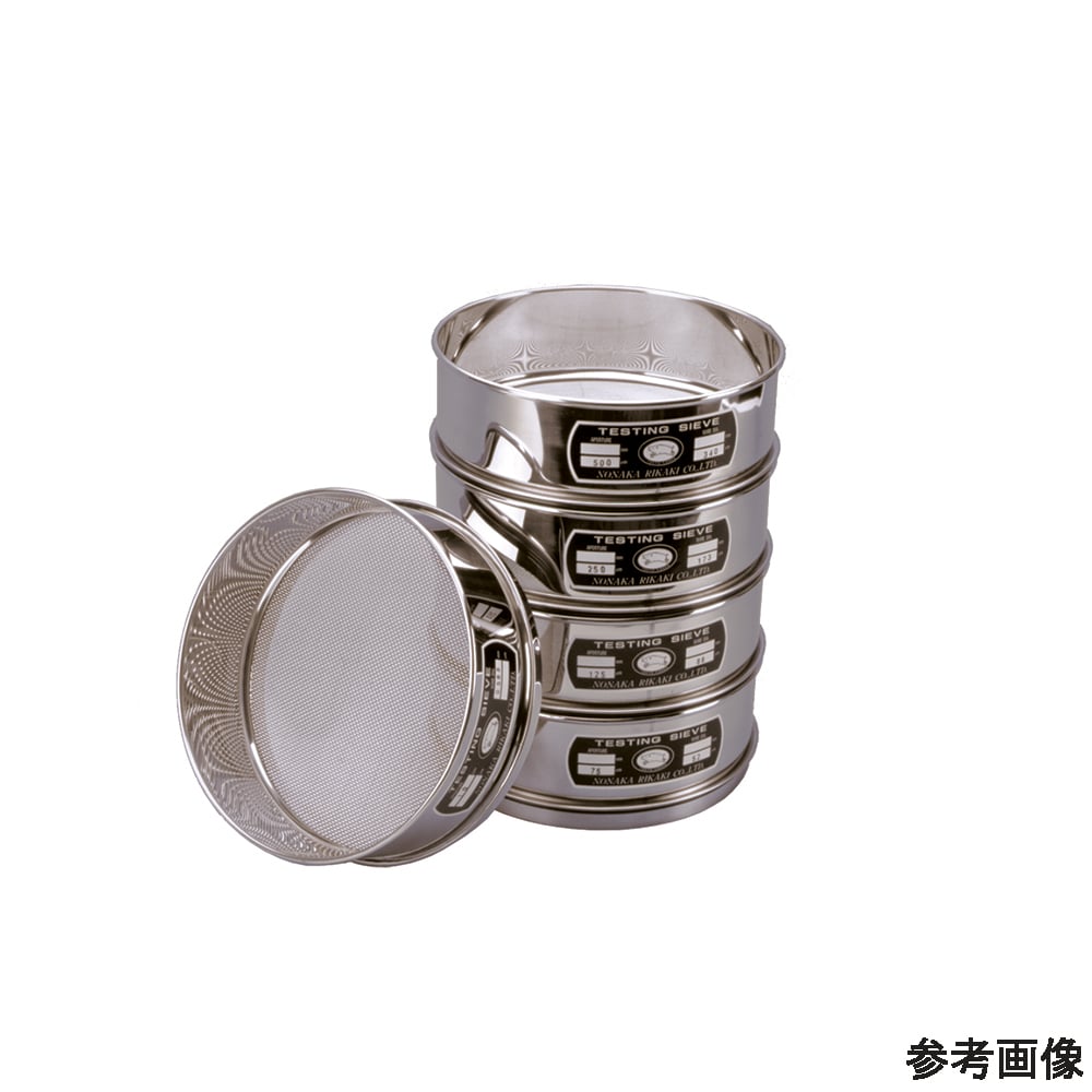 ふるい(試験用・鉛フリー)＜TS製＞SUS普及型　φ200mm（深さ60mm）　目開き　53mm 東京スクリーン aso 6-582-43 医療・研究 ふるい(試験用・鉛フリー)\u003cTS製\u003e SUS普及型 φ200mm(深さ45mm) 目開き