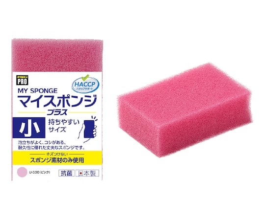 69-3103-44 プロU530 マイスポンジプラス小 P U-530 【AXEL