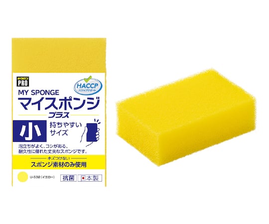 クンママページ(フォロー割) ピジョン元気アップCa お魚すなっく＆お野菜すなっく にんじん＋