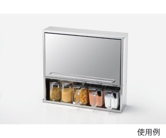 ステンレススパイスストッカー2段ワイドミラー 内山産業 【楽天市場