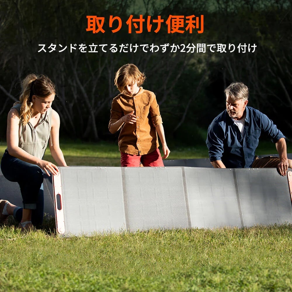Jackery SolarSaga 200W ソーラーパネル JS-200D Jackery SolarSaga 200W ソーラーパネル JS-200D : アイディア