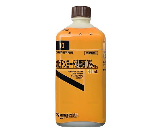 健栄製薬 【第3類医薬品】健栄製薬 日本薬局方 オキシドール