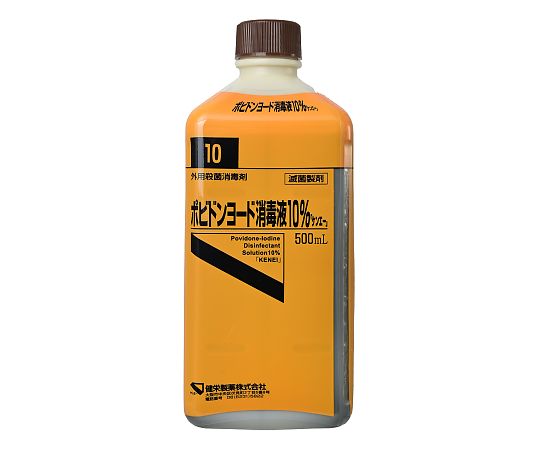 69-3148-35 ポビドンヨード 消毒液10％「ケンエー」 500mL 1ケース(20