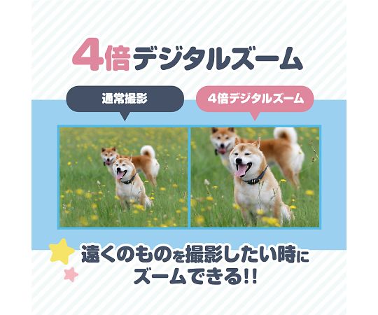 【まっつん】カメラセット_20221101① Amazon.co.jp: ELP オートフォーカス 4K USBカメラ 超小型
