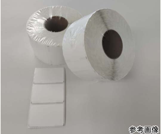 69-3151-62 ip検体ラベル35合成サーマルラベル 1箱（10巻入