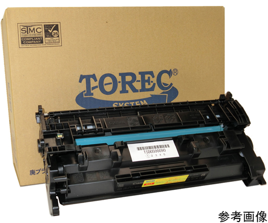 69-3152-25 再生トナーカートリッジ（キャノン対応）070【残量非表示