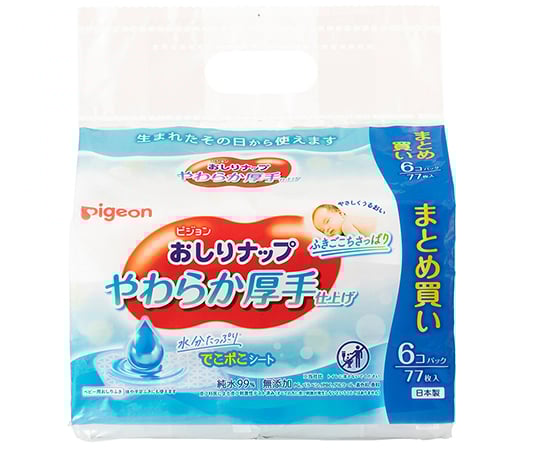 69-3820-97 おしりナップ やわらか厚手仕上げ 1ケース（80枚×6パック×6