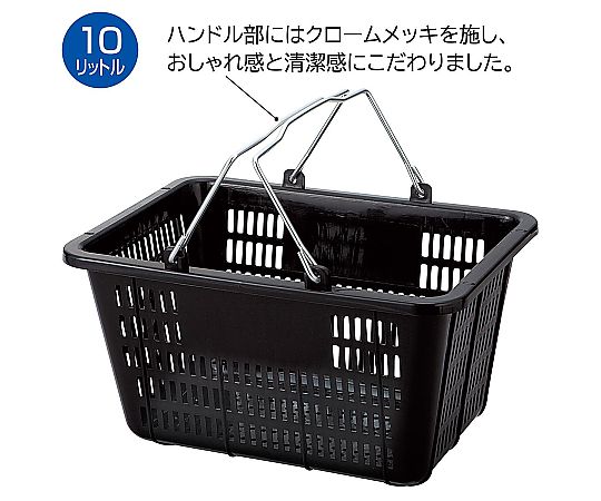 現在受注を停止している商品です］太陽ビルメン ミニバスケット