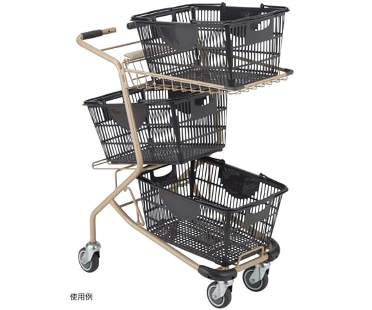 69-3832-30 3個載せショッピングカート（コインロックカート） コイン
