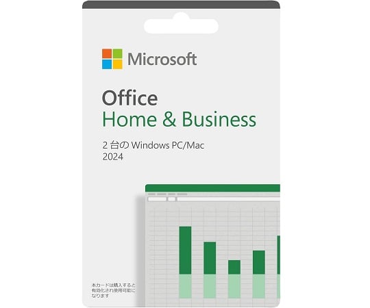 69-3835-10 Microsoft Office Home＆Business 2024（最新 永続版）POSA