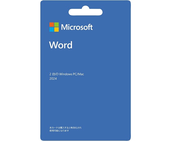 Microsoft - Microsoft Office マイクロソフトオフィス POSAカード Office 製品 POSA カード版 / ダウンロード版 - 楽しもう Office