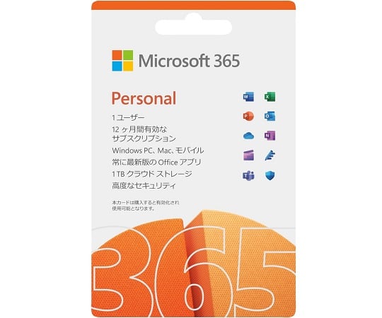 69383517.jpg