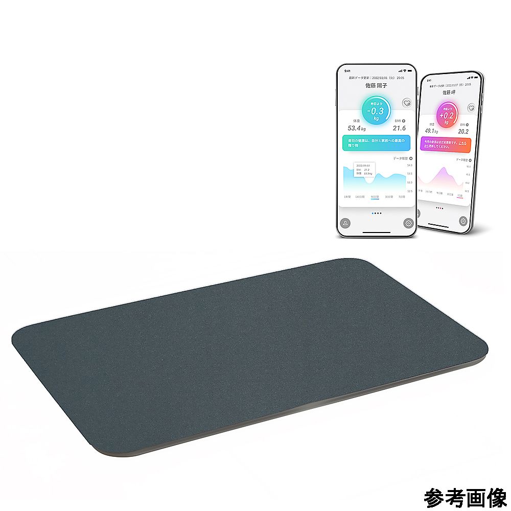 スマートバスマット　sbm22u01 Amazon | スマートバスマット（Smart Bath Mat）体重計モデル