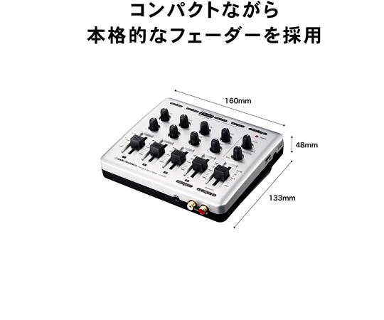 audio-technica ポータブル マルチミキサー AT-PMX5P Amazon.com: Audio Technica At-pmx5p (Japanese Import