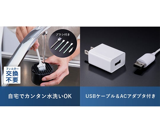 楕円型 首掛け空気清浄機 携帯空気清浄機 空気清浄機 首掛け