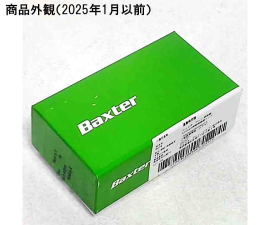 シークエンス3点 69-3878-16 3.5VLED同軸検眼鏡 ヘッドのみ 11720-L 【AXEL】 アズワン