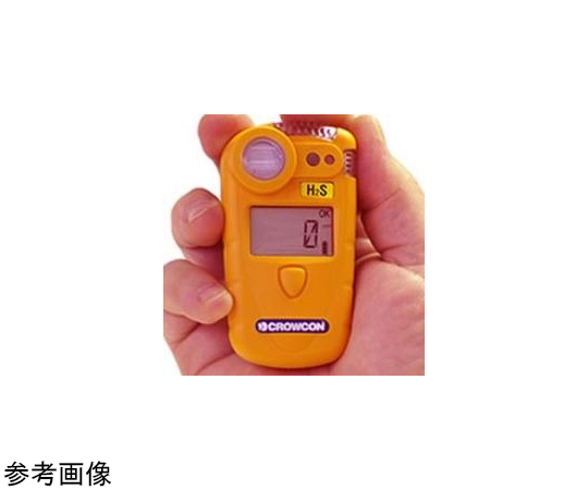 69-3883-57 ホスゲン検知器（データロガー機能内蔵） Gasman