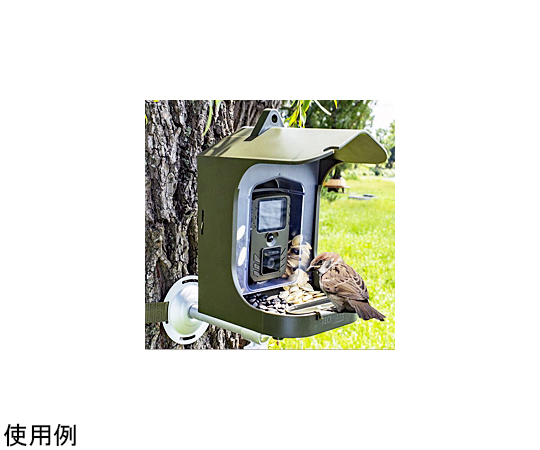 超人気の雑貨店 小鳥・小動物自動カメラ 69-3888-92 TX-165 アズワン 【AXEL】 花