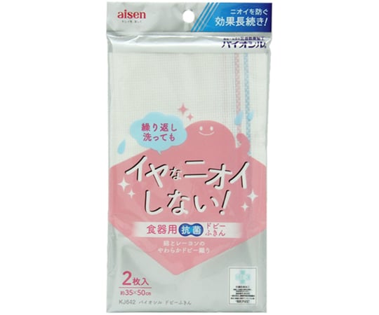 おはぎ おいせさん 風呂神玉 蜂蜜入り(蜂蜜入り): 美容・健康｜AKOMEYA