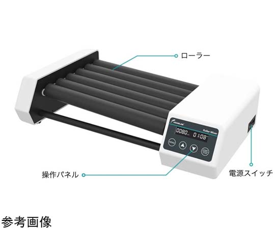 ロラライハリスアレキサンダー6個 verticer98sli-01.jpg