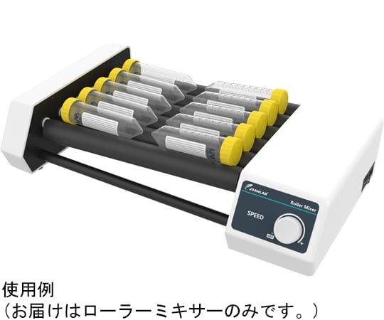 ロラライハリスアレキサンダー6個 verticer98sli-01.jpg