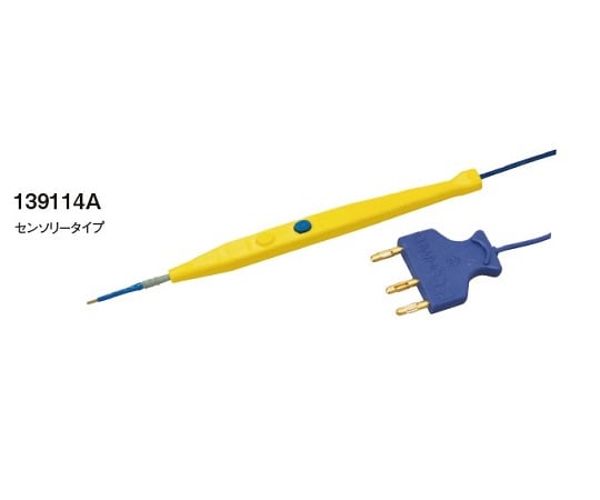 【美品】スーパーハイグレード多段式　4.4㍉メス-4.4㍉オス　約70cm 接着剤 『スーパーX2 スリム 10ml AX-074』 CEMEDINE セメダイン