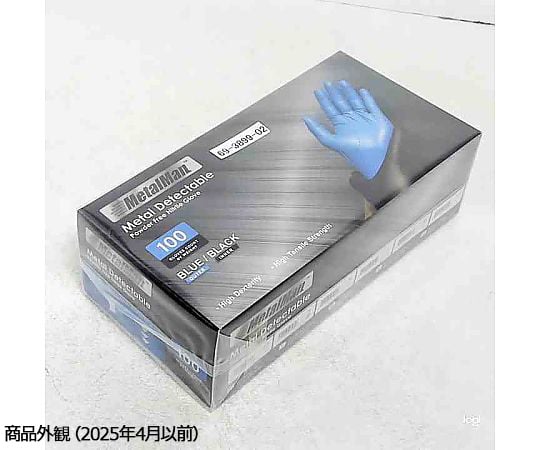 ニトリル手袋 Mサイズ 30枚入り 69-3899-02 メタルマンニトリルゴム手袋 S 1箱(100枚入) EFG