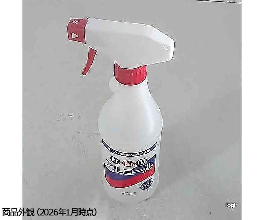 69-3899-98 アルコールスプレーボトルV 500ml 赤スプレー付 989 【AXEL