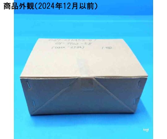 小物 una 69-3902-58 ガラス基板ケース TYPEⅠ 1セット(3個入) UNX-2324 【AXEL