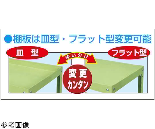 69-3951-87 スペシャルワゴン（SRJタイプ/ナイロンウレタン車