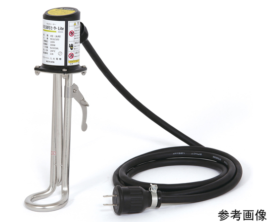 69-4646-28 GIVESAFEヒーターLite A型 100V500W 投込みヒーター