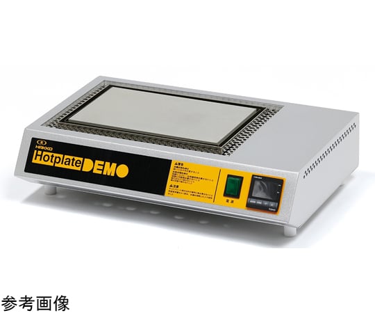 69-4647-04 ホットプレートDEMO 100V 800W HPD1525 【AXEL】 アズワン