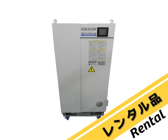 冷却水循環装置チラー 冷却水循環装置 レンタルの通販 【AXEL】 アズワン