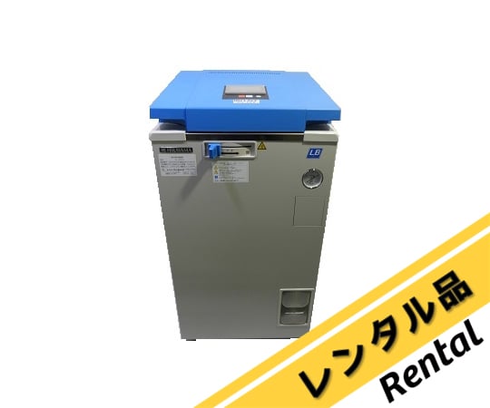 69-4668-82-64 オートクレーブ（高圧蒸気滅菌器） レンタル30日 HV-50
