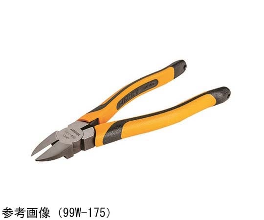 69-4675-99 VA線ニッパ 99W-200 【AXEL】 アズワン