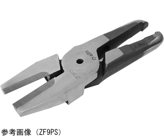 69-4676-09 別作替刃 （ストレート型） ZF5S 【AXEL】 アズワン