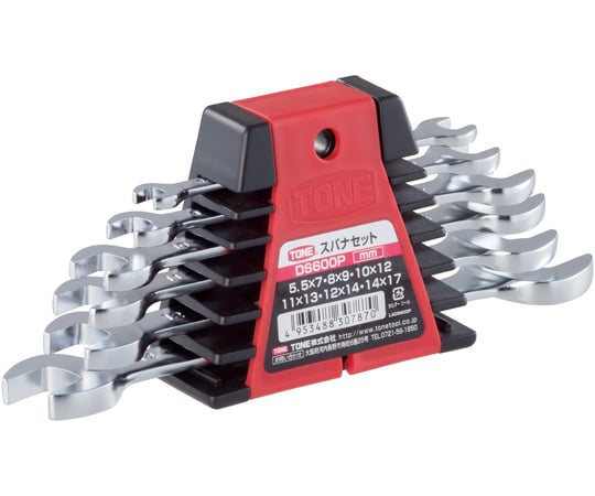 69-4679-43-81 スパナセット DS600P 【AXEL】 アズワン