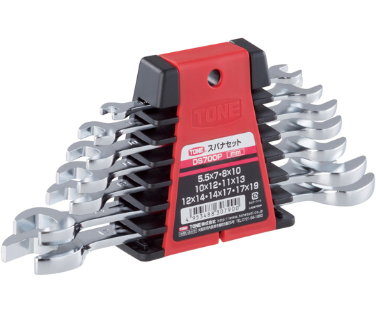 69-4679-43-81 スパナセット DS600P 【AXEL】 アズワン