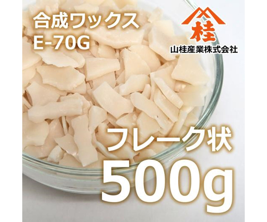 業務用ワックス「輝かがやき18Ｌ」。ティエイチサービス。 - その他