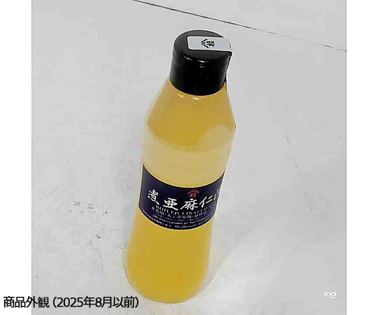 69-4683-54 煮亜麻仁油 450g ni10a 【AXEL】 アズワン