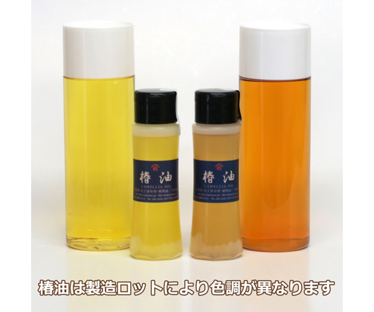 69-4683-67 五島椿 100mL tu1a2 【AXEL】 アズワン