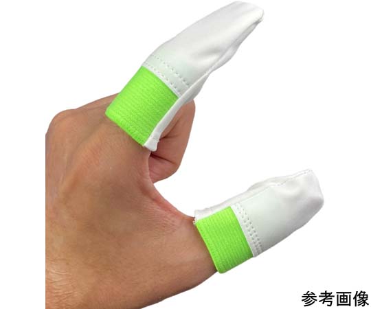 69-4692-02 マイクロファイバー指サック 親指用 S 1袋(10本入) 4009-S