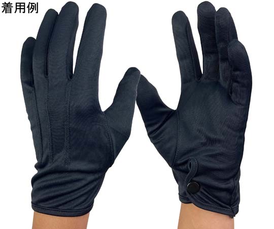 69-4693-11 礼装用手袋 黒 ナイロン ホック付き M 1袋(12双入