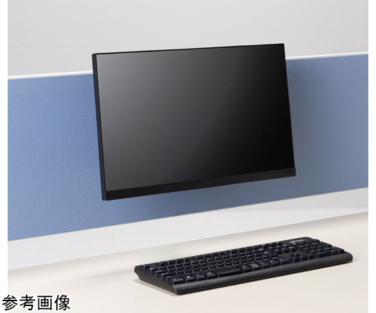 楽天市場】【最大600円クーポン配布中】モニターアーム 支柱取付