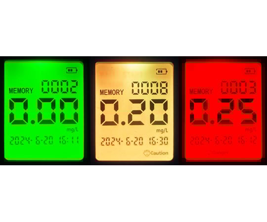 69-4699-62 アルコールチェッカー パソコン連動可能 BS-ALC