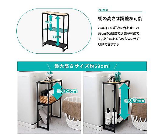 69-4699-98 LIFELEX 木目棚サイドラック ブラック HH21-9960 69-4699-98 LIFELEX 木目棚サイドラック ブラック HH21-9960