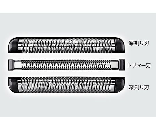 Panasonic ラムダッシュ ES-L380D-S 全自動洗浄充電器付 Amazon | パナソニック シェーバー ラムダッシュ 3枚刃 電動 髭剃り