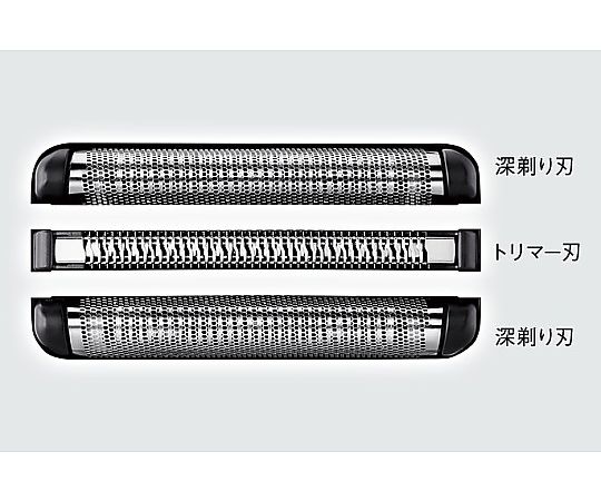 69-4731-52 ラムダッシュ 3枚刃 ACアダプター充電 泡メイキング