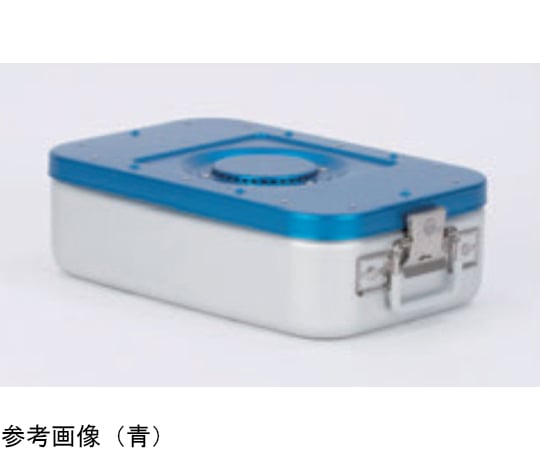 69-4732-73 滅菌バルブコンテナ ミドルサイズ 青 460×280×135mm 4033B